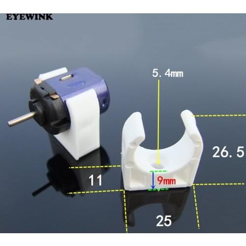 10pcs 20mm White Vertical Bracket For 130/140/180 Motor Fixed Seat Holder 25*26.5*11 Mini PP Supporter DIY Accessories