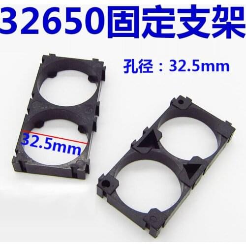 326502 joint fixed support lithium battery fixed combination bracket, buckle support 2 joint splicing support