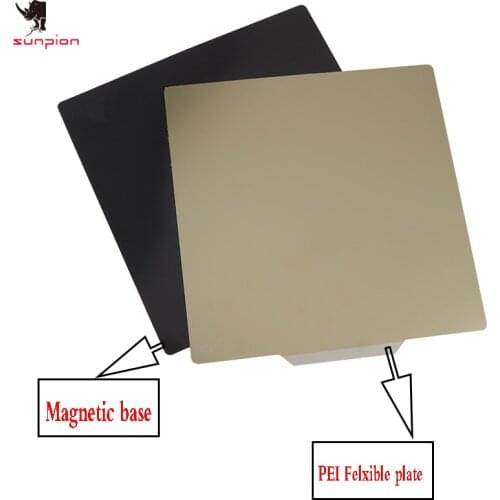 3D printer parts 220x220 235x235mm removal spring steel sheet pre-applied pei+flex magnetic hot sticker for Ender 3 Sapphire pro