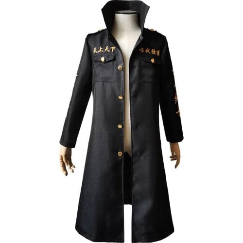 Anime Tokyo Revengers Manjiro Sano Cospaly Costum Uniform Coat Outfits Halloween Carnival Suit