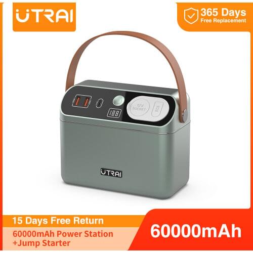 UTRAI Jump Starter Car Booster Jstar Zero Power Bank Battery 16000mAh Car Starter Auto Starting Device Charger Emergency Battery