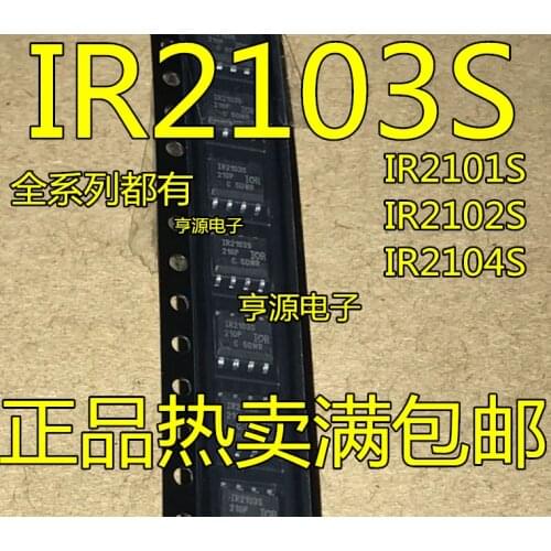 10PCS IR2103 IR2103S SOP8 8