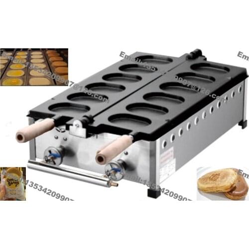 6pcs Commercial Use Non-stick LPG Gas Korean Egg Bread Gyeranbbang Machine Baker Maker Iron