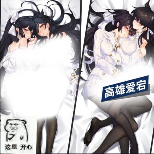 Anime Azur Lane Takao IJN Atago Double Sided Sexy Dakimakura Hugging Body Pillow Case Cover Cushion Bedding Pillowcase New EC