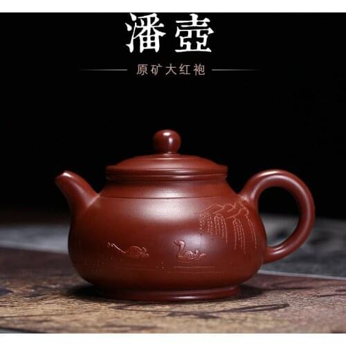 Yixing undressed ore ceramic tea-pot clay pot pot pan zhu violet arenaceous crafts wholesale custom handmade tea set