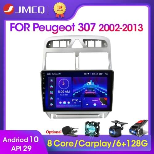 JMCQ 9" Android 10 2G+32G 2DIN 4G NET+WiFi DSP Car Radio Multimedia Video Player For Peugeot 307 2002-2013 Navigation GPS 2 din