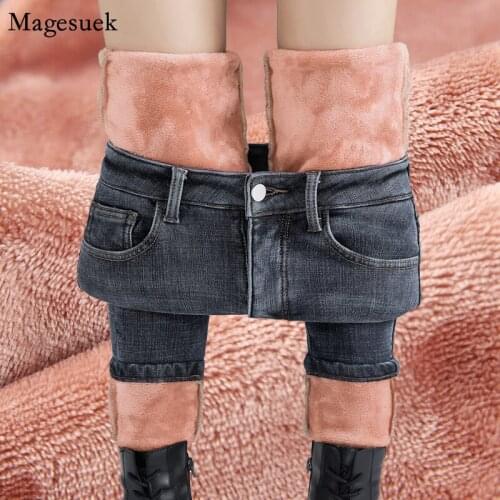 New Fashion High Waist Velevt Winter Jeans Women Trousers Vinatge Casual Skinny Jeans Women Slim Thicken Warm Denim Jeans 11935