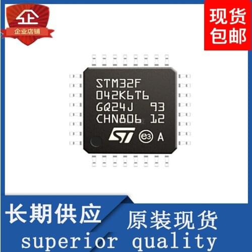 100% Novo STM32F042K6T6 QFP-32 Chipset