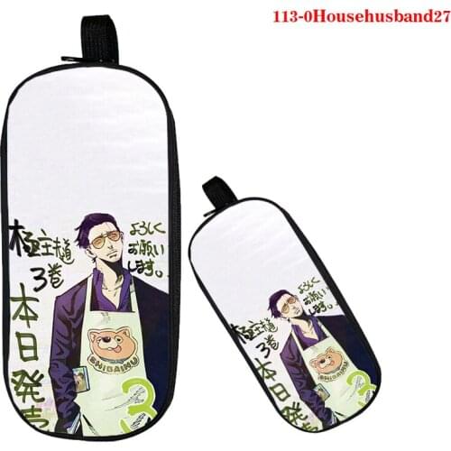 The Way of The Househusband Double Layer Pencil Bag 3d Print Anime Pen Case Canvas Storage Pouch Stationery School Travel Gift