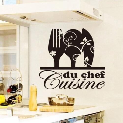 Sticker French cuisine chef vinyl wall sticker elephant mural wall art kitchen tile wall decal home decoration poster DD0320