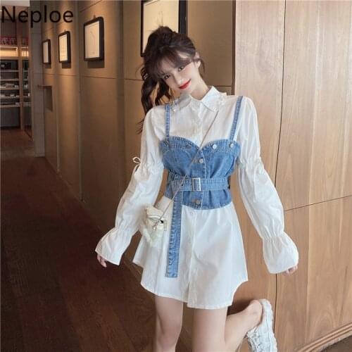 Neploe Two Piece Outfits for Women Vintage Elegant Denim Vest Suit Female Fashion Puff Sleeve Shirts Korean Chic 2 Piece Sets