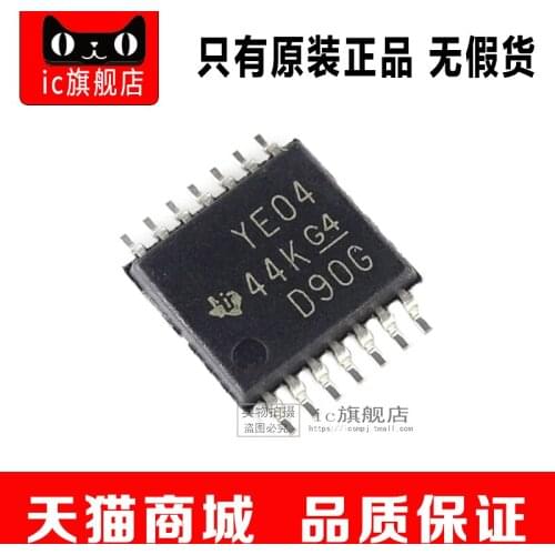 TXB0104PWR TXB0104 TSSOP14