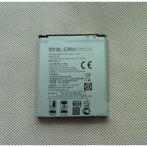 ALLCCX battery BL-53RH for LG Optimus GJ E975W with good quality and best price