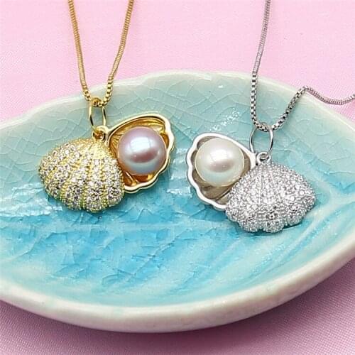 Shell Oyster Style Pendant Base Mountings Findings Jewelry Settings Parts for Pearls Beads Stones Crystal Agate Coral, 10pcs/lot