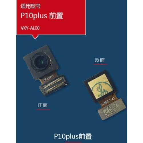 Original camera For Huawei P10 plus Camera front Camera
