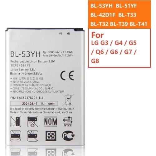 Replacement Battery For LG G3 G4 G5 G6 G6Mini G7 G8 G820V G820N Q7+ LMQ610 H873 LS993 G600V Q6 M700N H868 LS992 F500K D850 D830