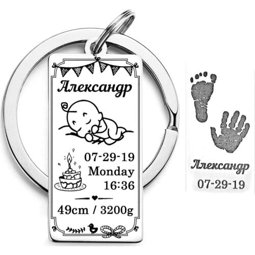 Custom Stainless Steel Keychain Engraved Baby Information Keyrings Memorial Jewelry For Babys Shower Customized Mother Gifts
