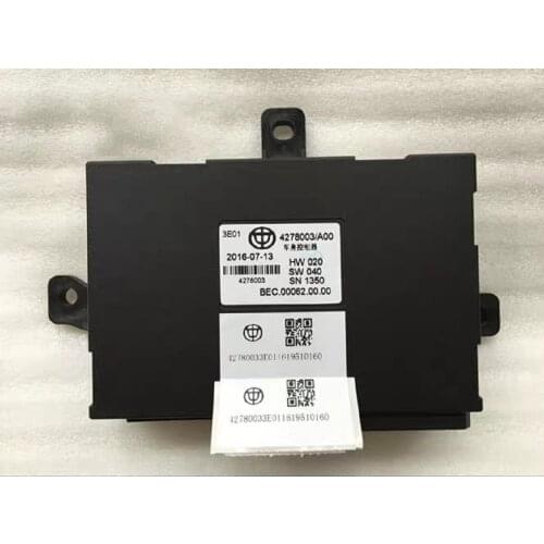 BRILLIANCE V3 BCM-VEHICLE BODY CONTROLLER