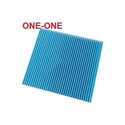 Ac filter 2007011130 FOR 2016 FAW Senya R7 / Pentium X40