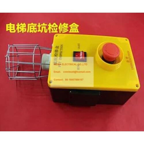 Elevator pit box/ elevator maintenance box /emergency stop switch 510B