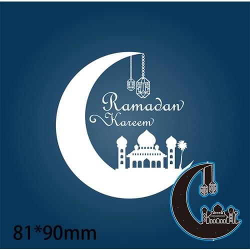 New Metal Cutting Dies Scrapbooking Ramadan DIY Album Paper Card Craft Embossing Stencil Dies 81*90mm