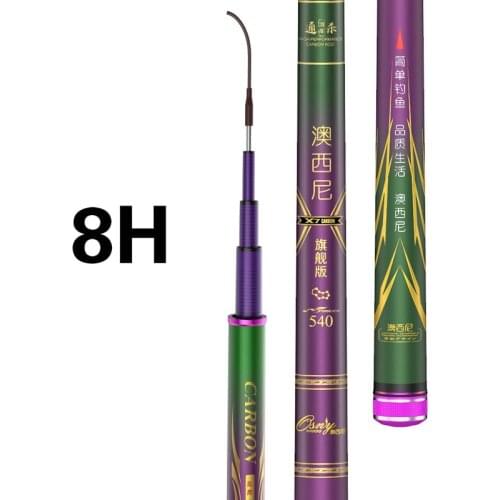 2.7M-8.1M Carp Fishing Stick 6H 7H 8H Super Hard Hand Pole Carbon Fiber Telescopic Wedkarstwo Olta Fishing Rod Pesca
