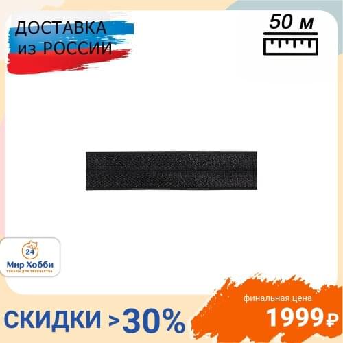 ПРОТОС Overcasting Machines