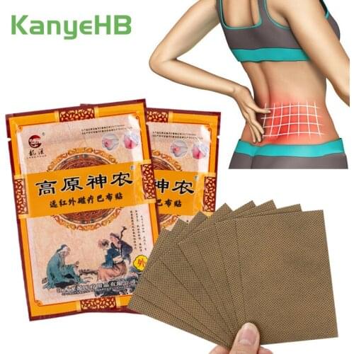 16pcs/2bags Chinese Herbal Medical Herbs Extract Plaster Pain Relief Patch Back Neck Knee Ache Patches Orthopedic Sticker A478