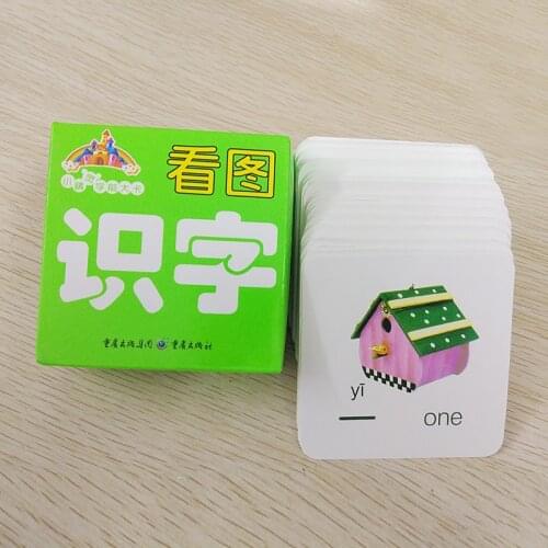 English & Chinese Kids Book Characters Cards Learn Chinese 108 word with Pinyin books for Kids children/color/art books libro