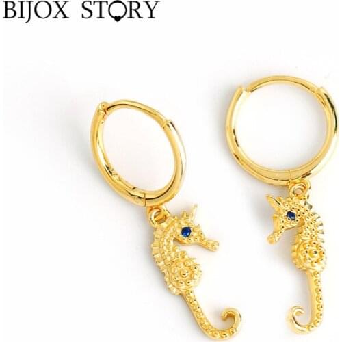BIJOX STORY Hippocampus Earrings For Women Real 925 Sterling Silver Irregular Unique Design Anniversary Engagement Fine Jewelry