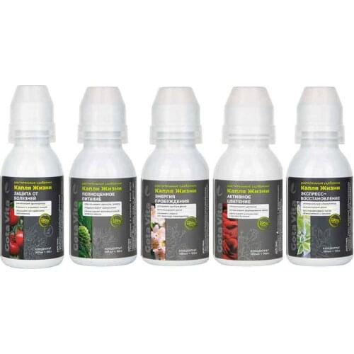 Капля Organic Fertilizers