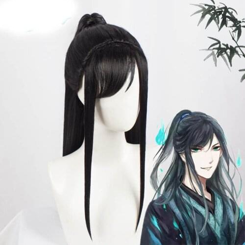Hot Anime Tian Guan Ci Fu Qi Rong ShenQingqiu Cosplay Wig Antique Universal Wig Cosplay Accessories Halloween Carnival
