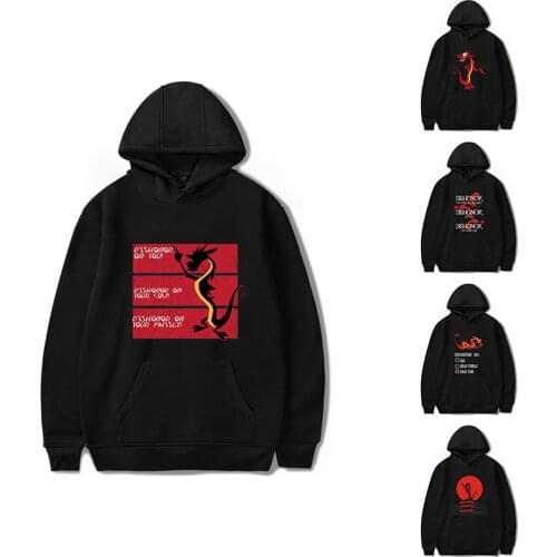 New Mulan Funny Dragon Hoodie Fashion Hip Hop Men Women Hoodies Sweatshirts Casual Hooded Pullover Pocket Long Sleeve Hoody Tops