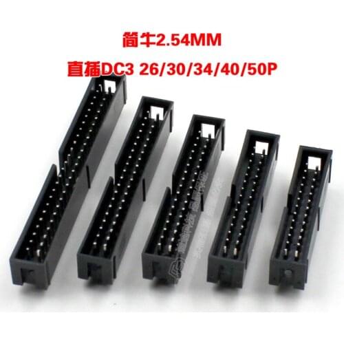 10pcs Simple horn socket Jane cattle 2.54 MM straight vertical DC3 /6/8/10/12/14/16 / 20P connector