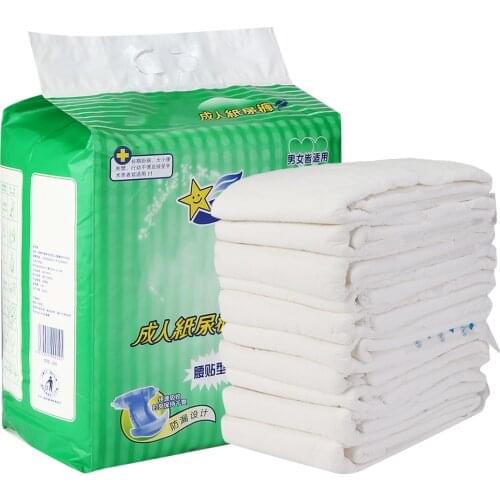 XL Sanitary Disposable Adult Urine Pad Mat Elderly Patients Nursing Care Diapers Underpad