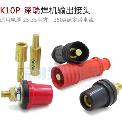 Argon Arc Welding of 250A Round Assembled Self-tightening Socket of K10P Manual Welding Machine Plug