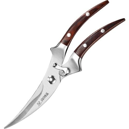 Kitchen Scissors Household Kitchen Stainless Steel Scissors Bone Scissors Bone Scissors Powerful Chicken Bone Scissors