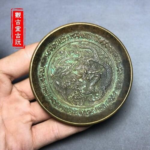 Ancient dragon phoenix copper brush wash pure copper brass small plate inkstone plate ashtray