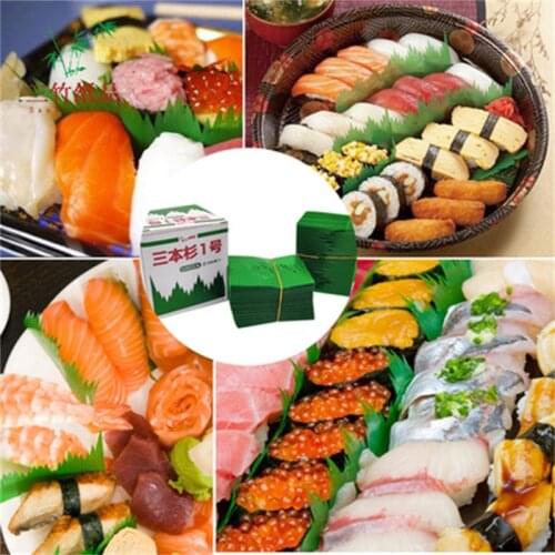 Green leaf sushi leaves Japanese cuisine sushi decoration sashimi decoration plate decoration 1000 pieces / pack
