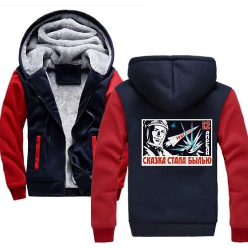 Yuri Gagarin Vintage Soviet Space Hoodies Men Winter Jacket Thick Mens Hooded Sweatshirt Male Warm Sportswear Tracksuits Coat