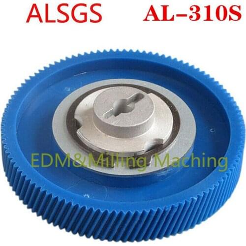 1 Set CNC Milling Machine Mill 92mm Gear & Hub ALSGS AL-310S Servo Power Feed For Bridgeport Mill Part