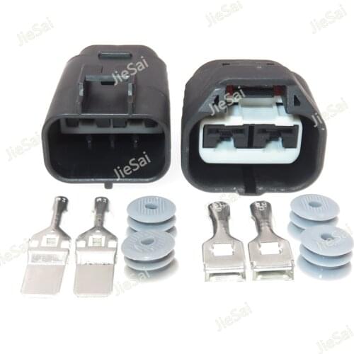 2 Pin 7.8 Series MG652934 MG642928-5 Auto Fan Connector Automobile Wiring Harness High-power Waterproof Socket