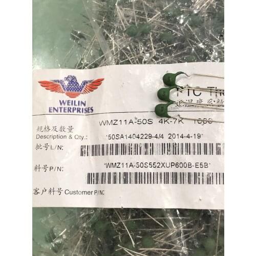 10PCS New and original 8*3MM vibration motor 0830