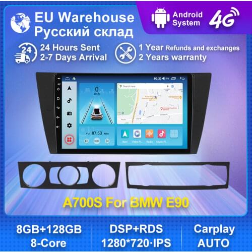 Yelloberry 7INCH Android 10.0 Car Radio Multimedia player For Peugeot 408 for Peugeot 308 308SW 2 DIN GPS Navigation no dvd unit