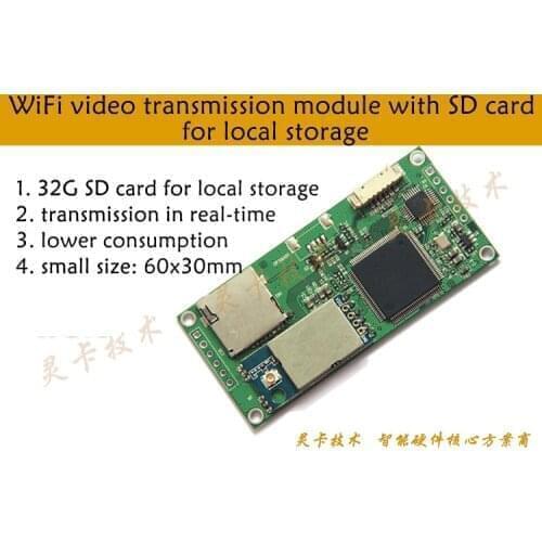 Free shipping LC328-wifi image transmission module FPV wireless transmitter AV to WIFI support android/IOS mobile phone