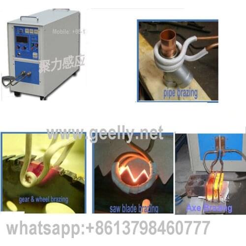 15KW Induction Heating machine for gear and wheel metal tube Brazing