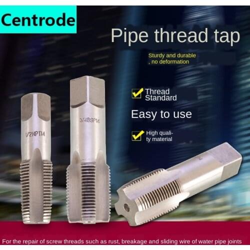 Water pipe tap faucet pipe thread repair tool 1/2 inch NPT1 / 2 3/4 inch NPT3 / 4 tap repair parts
