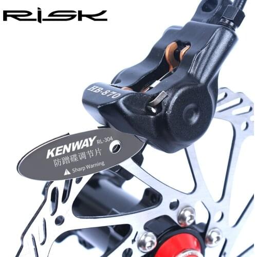 RISK MTB Disc Brake Pads Adjusting Tool Bicycle Pads Mounting Assistant Brake Pads Rotor Alignment Tools Spacer Bike Repair Kit