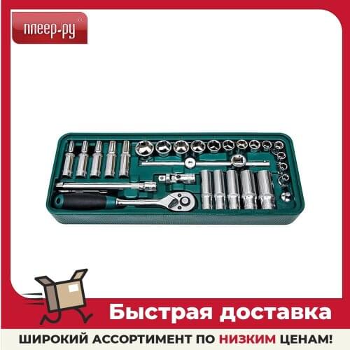 Наборы инструментов ROSSVIK China At AliExpress