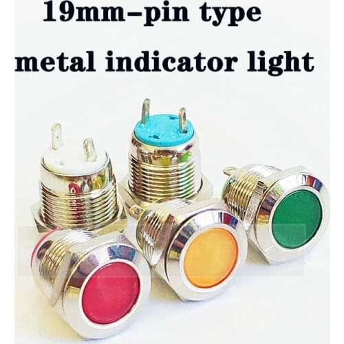 LED 19mm Metal Indicator lights pin type waterproof Signal lamp without wire and LED light Signal Convex lamp 220V signal lamp